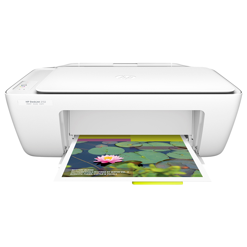 惠普2132打印机学生家用小型打印复印扫描办公彩色喷墨一体机2332黑白家庭作业wifi可连手机远程a4照片打印