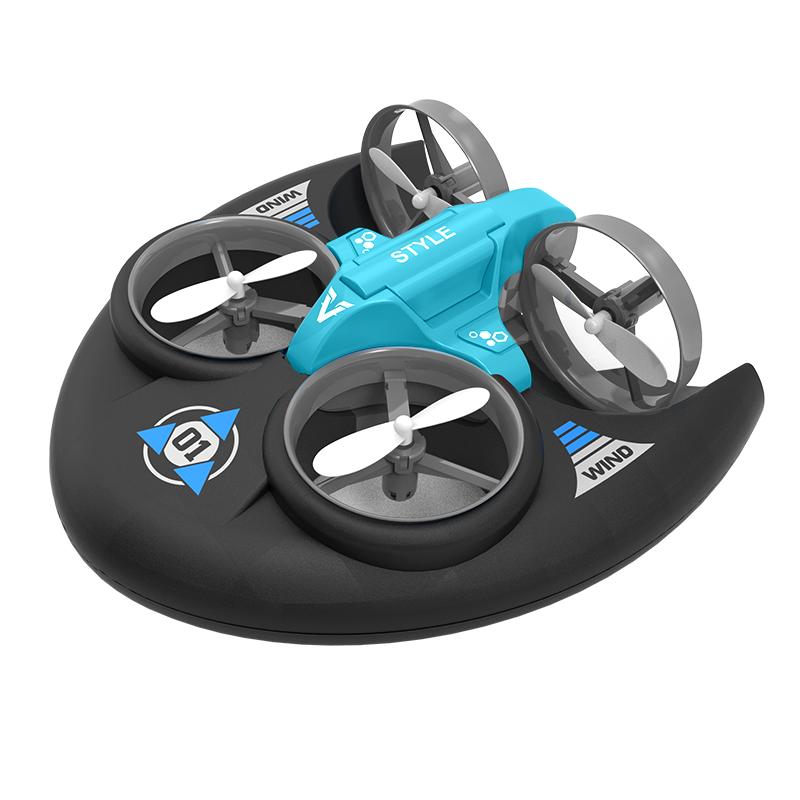 无人机儿童水陆空三合一遥控飞机玩具小学生飞行器直升机男孩礼物