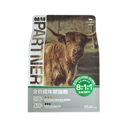 帕特 牛肉冻干混合粮12月龄以上生命系列猫粮通用全价成猫粮 1.8kg