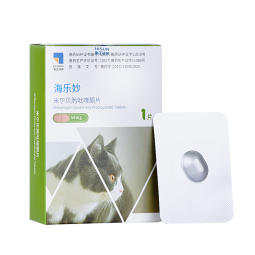海乐妙 猫咪体内外驱虫药猫用打虫药 防治绦虫吸虫耳螨蛔虫钩虫心丝虫等宠物药品2-8kg（一片装）
