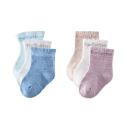 全棉时代春夏婴童短筒平纹袜子宝宝新生儿防滑袜子薄款3双 蔚蓝+白+天蓝(3双装 中筒提花袜) 9.5cm