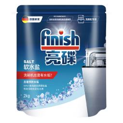 finish亮碟洗碗机专用盐2kg  通用软水盐预防水垢保护机器 