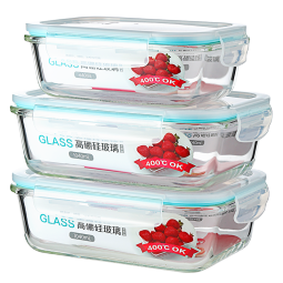 富光耐热玻璃保鲜盒 高硼硅玻璃大容量微波炉 便当饭盒 蓝色三件套