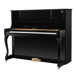 星海立式钢琴德国进口配件 智能静音钢琴 初学考级演奏通用钢琴 123cm88键黑色【XU系列】