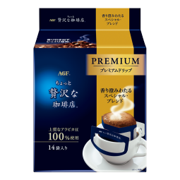 AGF 奢华咖啡店系列  高级挂耳咖啡粉  特浓・混合风味 8g*14袋