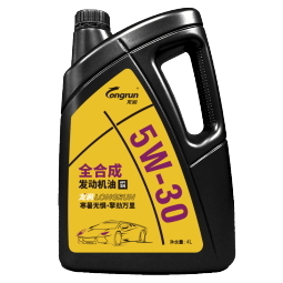 龙润润滑油 全合成汽机油 发动机润滑油 5W-30 SN级 4L 汽车保养