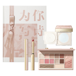 完美日记（PERFECT DIARY）情诗礼盒哑光细腻质地口红眼影散粉母亲节520情人节礼物 【NEW】情诗限定礼盒