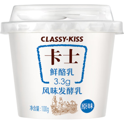 卡士CLASSY·KISS 3.3鲜酪乳 风味发酵乳 原生乳蛋白 整箱 低温酸奶 24杯 