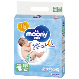尤妮佳（MOONY）纸尿裤畅透全新升级新生儿尿不湿 NB76片0-5kg男女通用