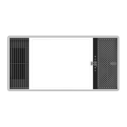 雷士（NVC） 浴霸风暖机排气扇照明一体集成吊顶 卫生间浴室暖风机集成吊顶灯 2400W+无线开关+两档取暖