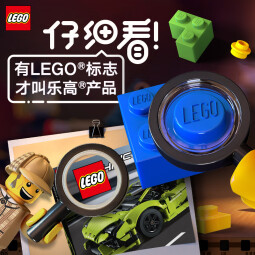 乐高（LEGO）积木拼装城市系列60406 赛车与汽车运输车男孩儿童玩具儿童节礼物