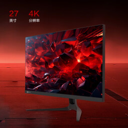 联想 27英寸电竞显示器 4K 160Hz Fast-IPS快速液晶 HDR400 1ms(GTG) 10bit色深 游戏电脑显示屏幕 N2721U