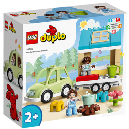 乐高（LEGO）积木得宝DUPLO10986移动式家庭住宅2岁+大颗粒儿童玩具生日礼物