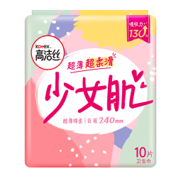 高洁丝Kotex少女肌240mm10片日用棉柔丝薄卫生巾柔滑无感，呵宠少女肌