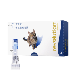 大宠爱（REVOLUTION）猫咪驱虫药体内外一体专用体外驱虫猫滴剂大宠爱用驱虫药幼猫 45mg猫专用（3支/盒）可扫码查验