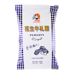 大白兔 花生牛轧糖儿童节糖果零食上海特产童年回味袋装 380g（约55颗）