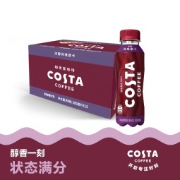 COSTA咖世家咖啡COSTA COFFEE  浓醇风味300ml*15新老包装随机发 300ml*15瓶风味摩卡