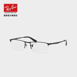 雷朋（RayBan）光学镜架男女款办公室商务半框近视眼镜定制防蓝光套组0RX6281D 2503黑色镜框尺寸55 1.67防蓝光（0-800度）