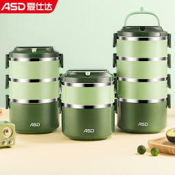 爱仕达（ASD） 保温饭盒多层大容量304不锈钢分隔型学生成人上班族便携餐盒桶 橄榄绿 2层 1.6L