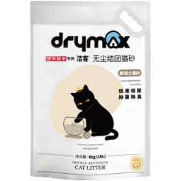 洁客(Drymax)专享款低尘除臭膨润土猫砂省量高效结团猫砂8kg