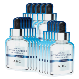 AHC臻致B5玻尿酸补水面膜三盒装(27ml*15片)护肤品套装生日礼物