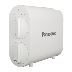 松下（Panasonic）净水器 家用厨下式纯水机RO反渗透直饮净水机400G大流量低废水长效RO膜 TK-NRX0W(3年长效RO膜)