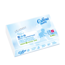可心柔（COROU）V9保湿纸巾婴儿抽纸柔润面巾纸便携装 3层 60抽 20包