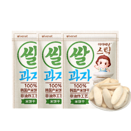 艾唯倪 米饼儿童零食磨牙饼干宝宝零食不是辅食韩国进口 (3袋)原味米饼干30g