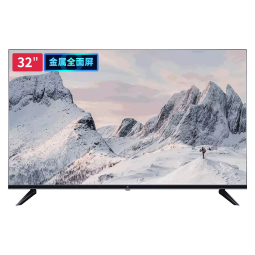 小米电视32英寸EA32金属全面屏高清智能液晶平板电视机彩电 32英寸 EA系列金属全面屏
