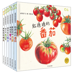我爱蔬菜系列（6本套）好喜欢吃蔬菜麦田精选绘本3~6岁认知图画书