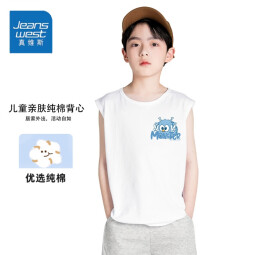 真维斯（Jeanswest）男童纯棉背心夏装新款男孩休闲运动上衣儿童时尚无袖薄款T恤 【薄款舒适】星空灰/宇航员 110