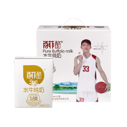 百菲酪水牛奶纯牛奶 3.8g优质乳蛋白宝宝爱喝200ml*12盒送礼盒装