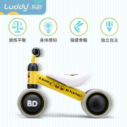 乐的Luddy儿童滑行学步车 1-3岁平衡车宝宝婴儿男女孩妞妞溜溜滑步车 1003 黄色 小黄鸭（适合1-3岁）