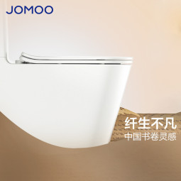 九牧（JOMOO）11383-2-1/31KA-1家用虹吸抗菌双漩坐便器大冲力节水马桶305坑距