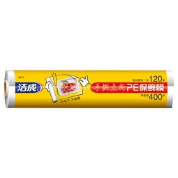 洁成一次性保鲜膜点断式食品级薄膜保鲜家用 点断式30cm*30米3卷共可撕300张