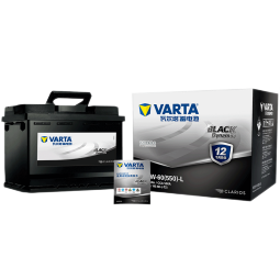 瓦尔塔（VARTA）汽车电瓶蓄电池启停系列EFB-S95 70AH适用于汉兰达 凯美瑞 威驰 EFB S-95