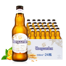 福佳（Hoegaarden） 比利时风味精酿啤酒 小麦白啤酒 小麦啤 330mL 24瓶 整箱装