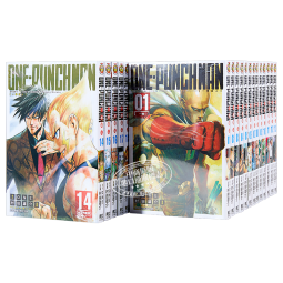 漫画 一拳超人1-27 ONE PUNCH MAN 村田雄介ONE 台版 东立