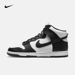 耐克（NIKE）DUNK HI RETRO男子黑白熊猫复古高帮运动休闲鞋DD1399-105 DD1399-105 42