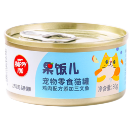 顽皮（Wanpy）鸡肉三文鱼猫罐头80g（汤汁型）猫咪零食宠物零食湿粮罐头