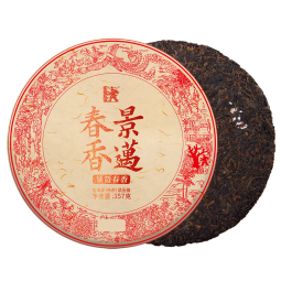 澜沧古 茶 茶叶 普洱茶2019年景迈春香云南七子饼生书熟普357g茶饼 2019年 景迈春香熟茶 357g * 1片