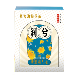 京东京造 胖大海菊花茶10袋装 蒲公英桔梗枸杞甘草橘皮清凉咽喉养生茶