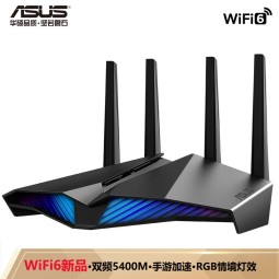 华硕（ASUS） RT-AX82U 双频5400M全千兆路由家用双频电竞无线路由器/WiFi6路由 华硕Ai路由器 【WiFi6】AX82