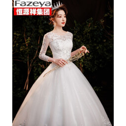 恒源祥集团旗下彩羊【轻奢上新】长袖主婚纱2022新款新娘结婚显瘦法式婚纱礼服气质有袖披肩裙春秋齐地 白色下单头纱883 S