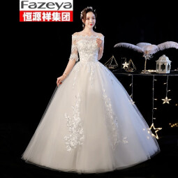 恒源祥集团旗下彩羊【轻奢上新】婚纱新娘仙女婚纱裙中学生成人礼小个子一字肩中式简约森系 白色090婚纱一件 M