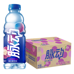 脉动玫瑰葡萄口味 600ML*15瓶 限定赏味低糖维生素出游运动功能饮料备