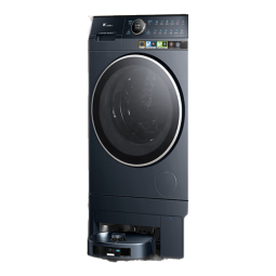 小天鹅（LittleSwan）【双洗站MAX】12KG滚筒洗衣机全自动 扫地机器人 热泵洗烘一体 不做家务体面由我 TDH120RMS97ILZ