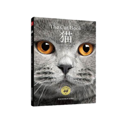 猫(48种世界名猫)百科全书猫图鉴养猫指南养猫手册宠物书籍喂养猫的品种大全鉴赏猫咪家庭医学大百科猫咪图书