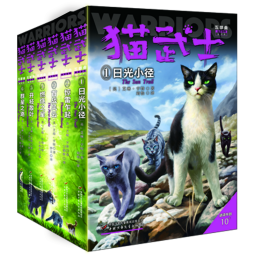 猫武士·新版五部曲·族群黎明·全6册套 课外阅读 暑期阅读 课外书暑假阅读暑假课外书课外暑假自主阅读暑期假期读物