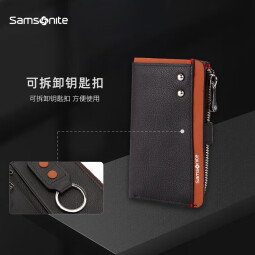 新秀丽（Samsonite）男士钥匙包多功能牛皮时尚钥匙扣礼盒 TK7*03003送男友